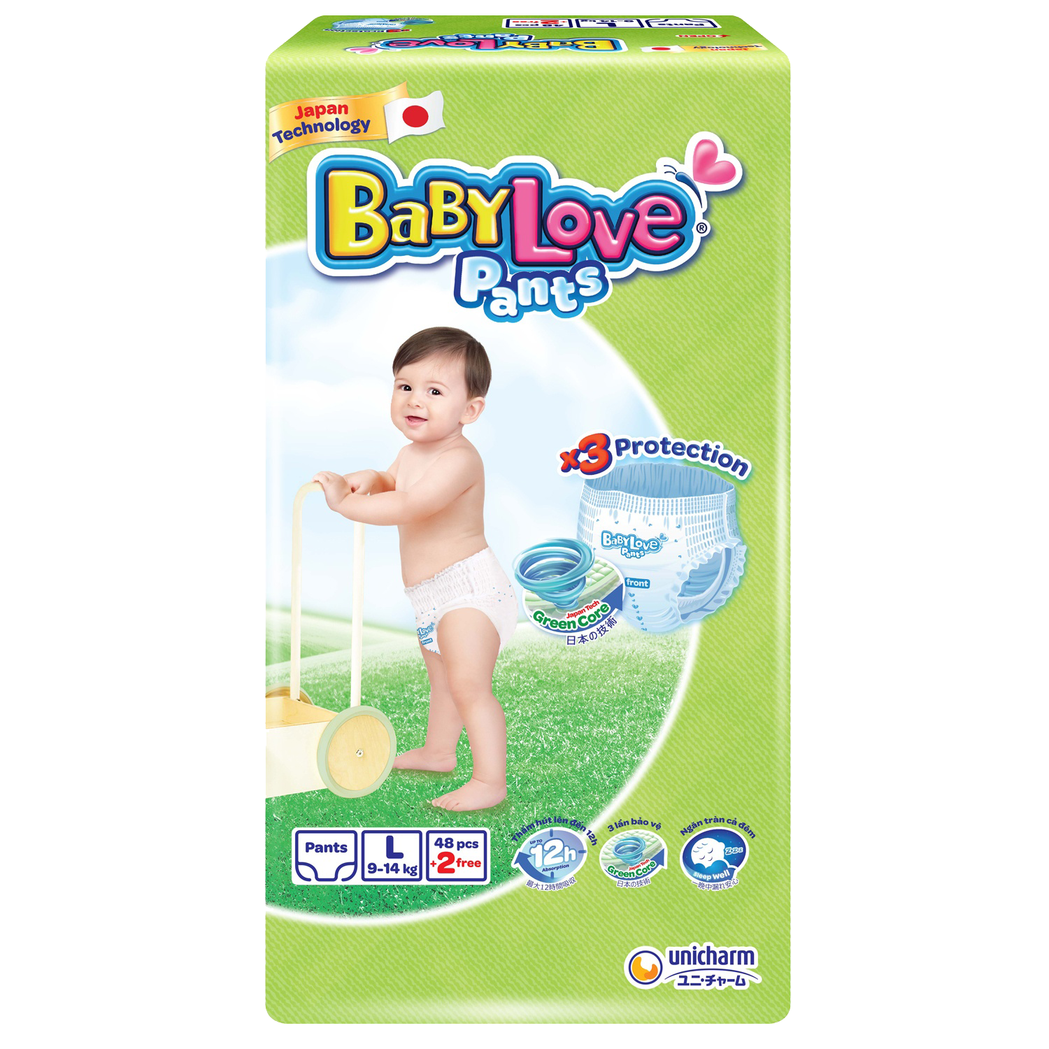 Tã - Bỉm BabyLove