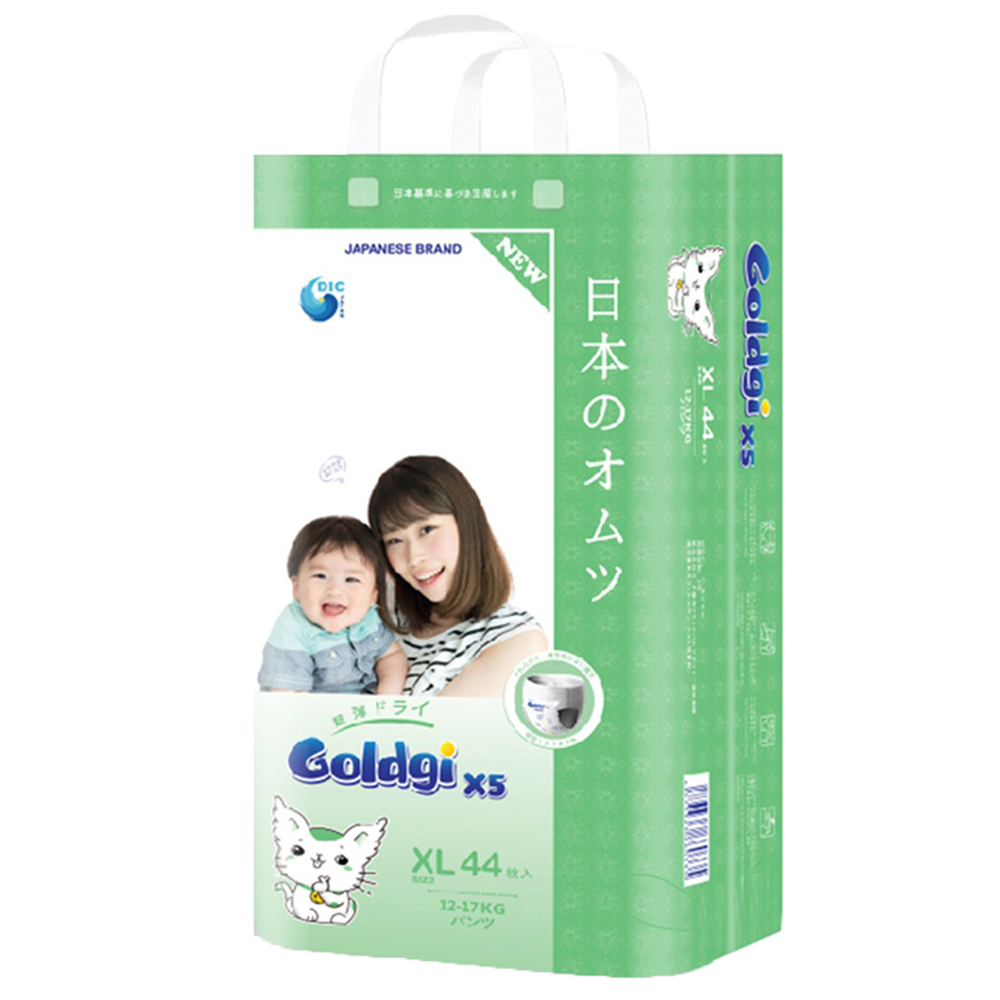Tã - Bỉm Goldgi