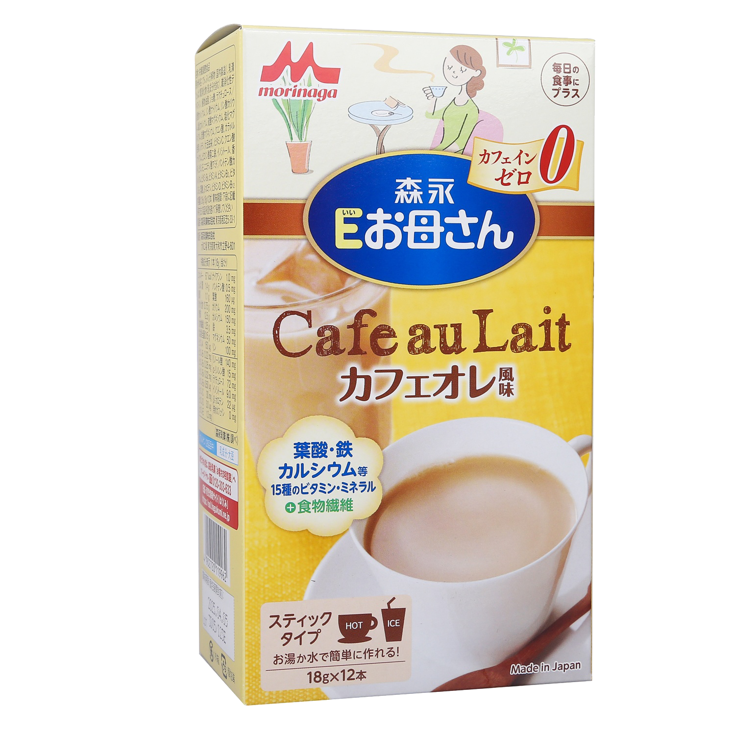 Sữa bầu Morinaga