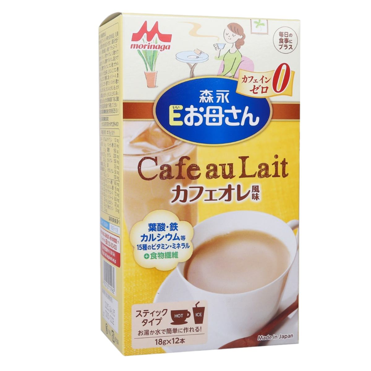Sữa bầu Morinaga