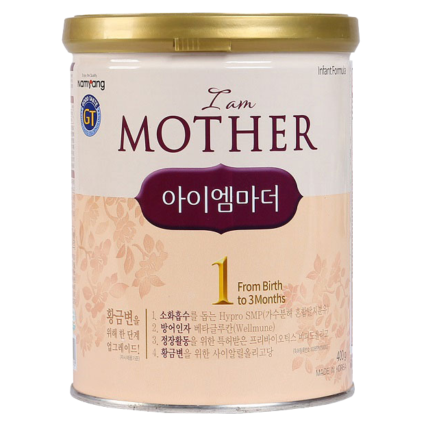 Sữa I Am Mother