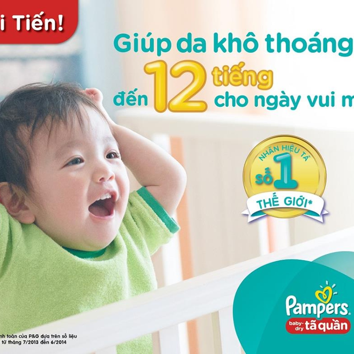 Bỉm Pampers XL 54 miếng (13kg) - mặt sau