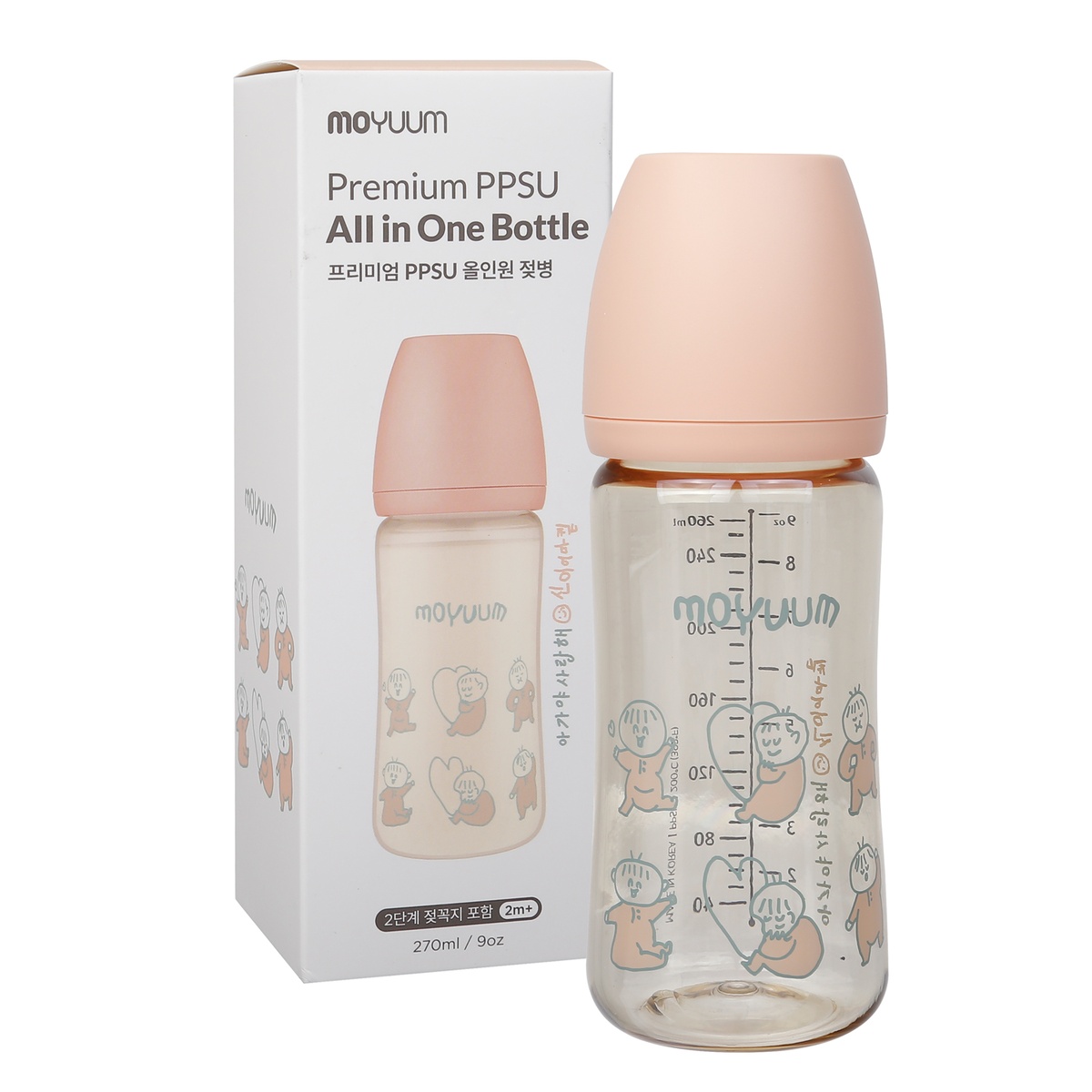 Bình sữa Moyuum Ogu Ogu hồng 270ml  - mặt sau