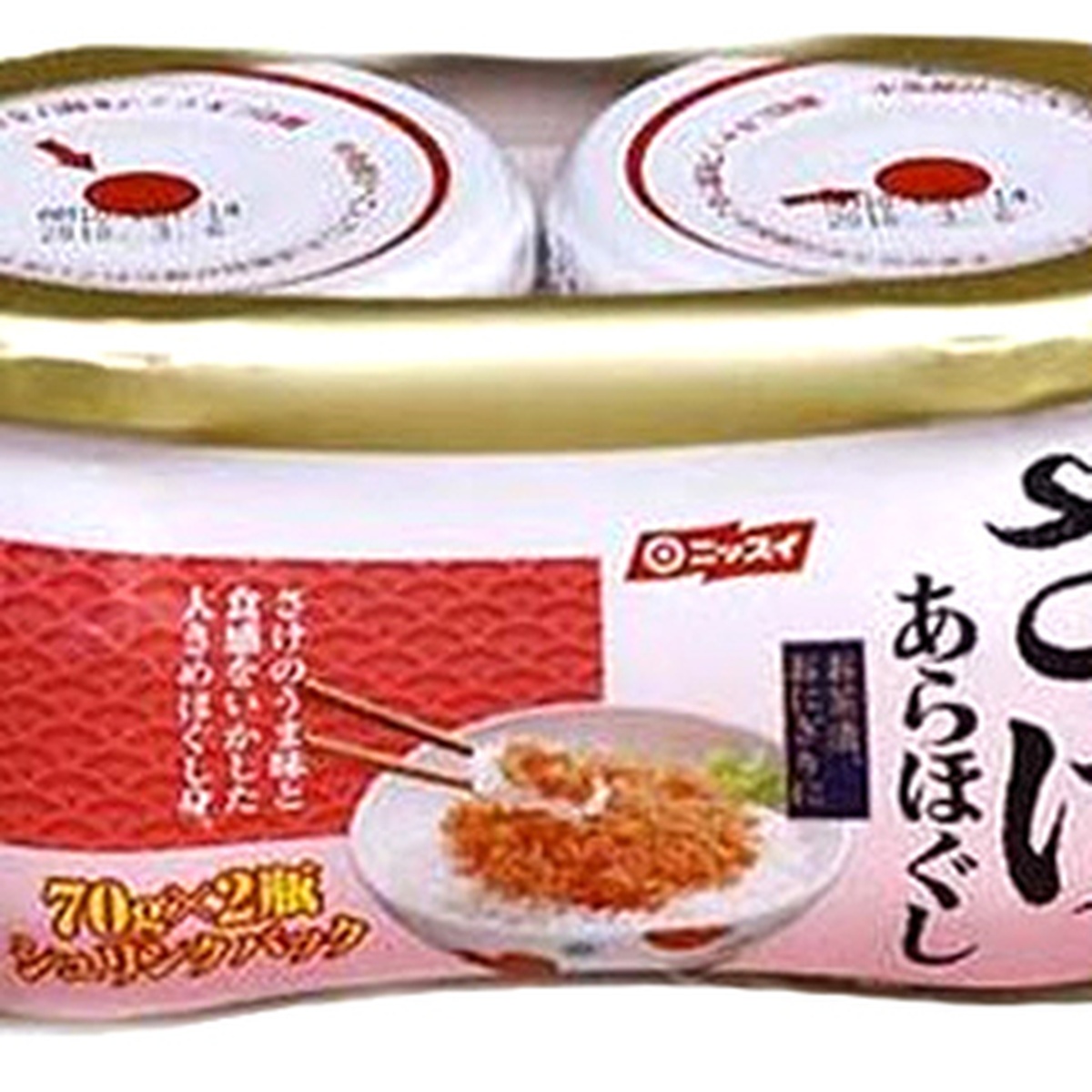 Ruốc cá hồi Hokkaidosan 60g - mặt trái