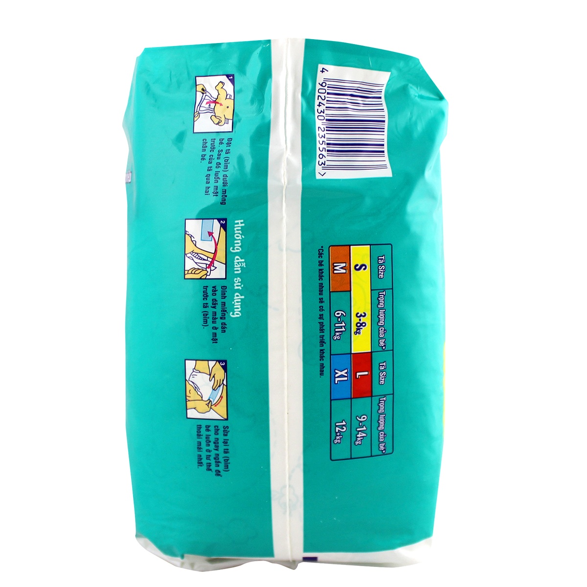 Bỉm Pampers S38 miếng (3-8kg) - mặt trái