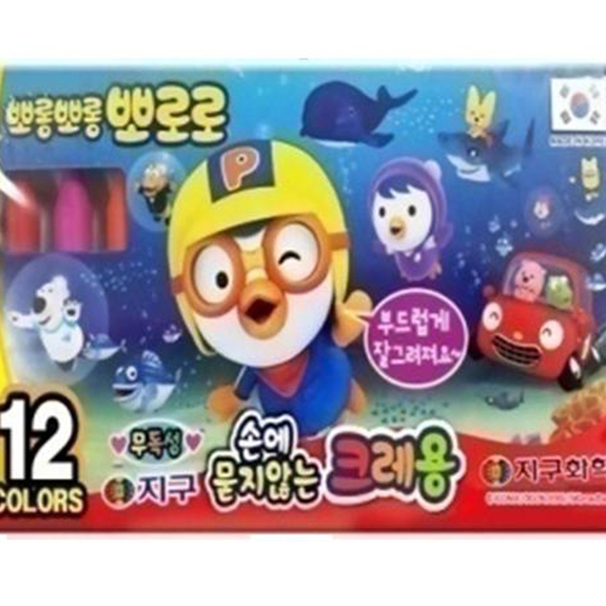 Bộ bút sáp 12 màu Pororo - mặt trước