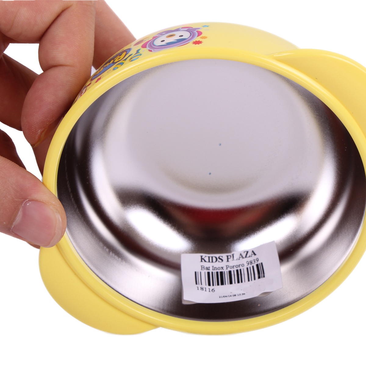 Bát ăn Inox Pororo 9839 - mặt sau