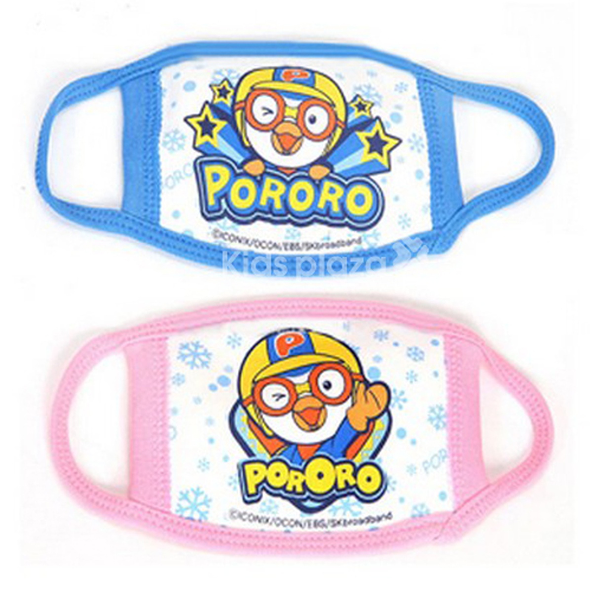 Khẩu trang trẻ em Pororo - mặt trước
