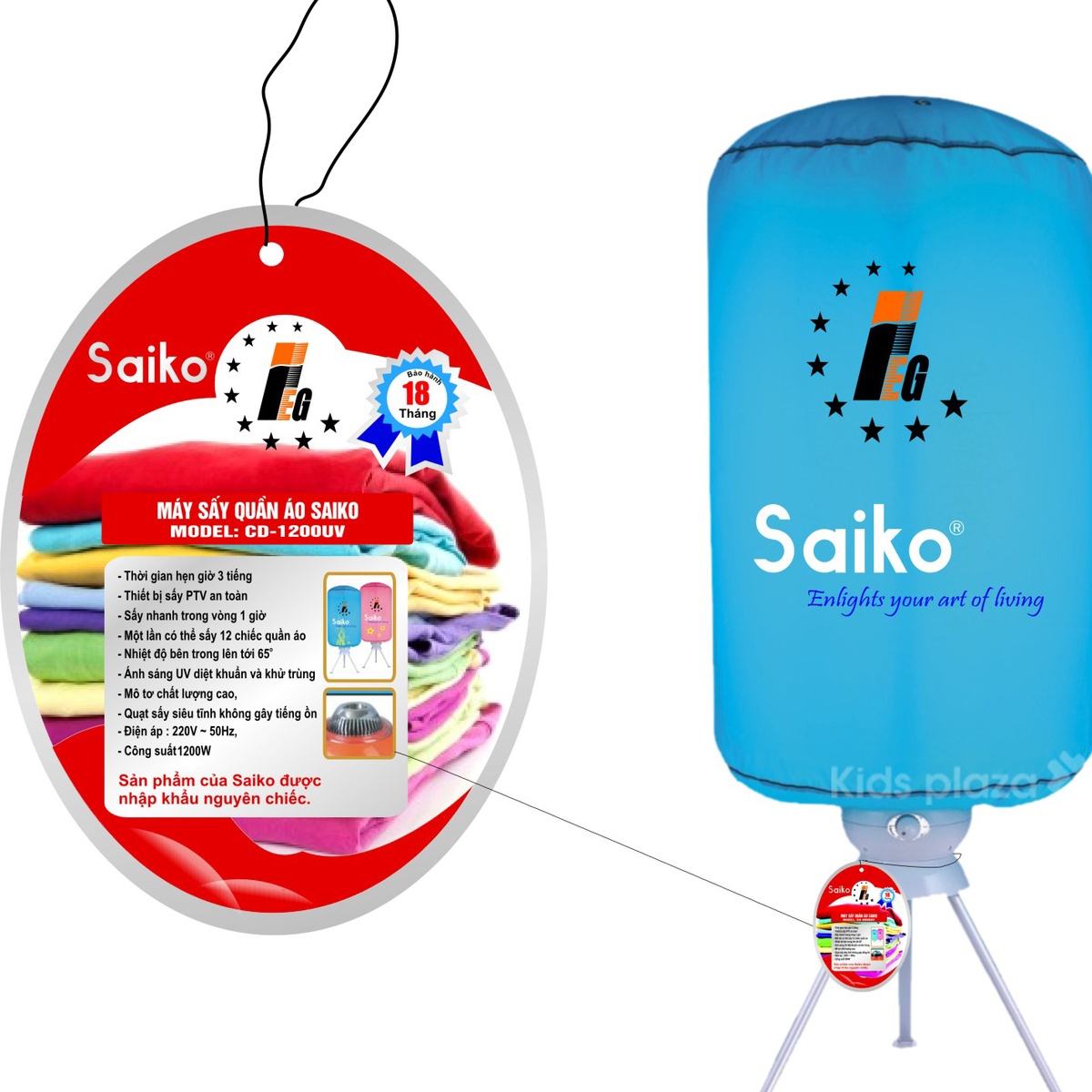 Máy sấy quần áo Saiko CD-1200 - mặt trước