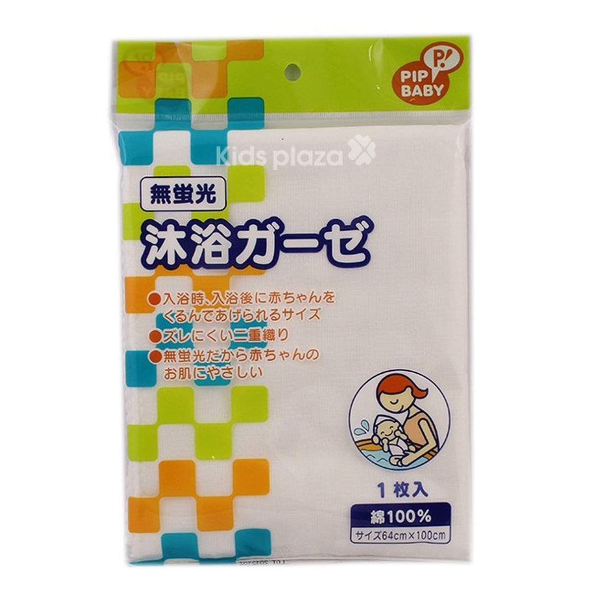 Khăn cotton ChuChu B017 Nhật bản - mặt trái