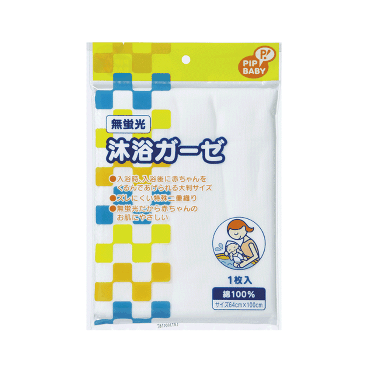 Khăn cotton ChuChu B017 Nhật bản - mặt trước