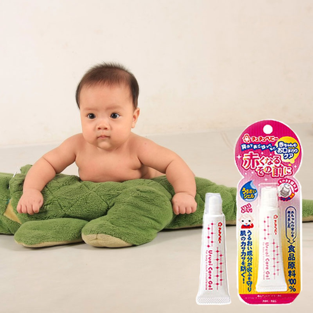 Kem dưỡng ẩm 10g - mặt trước