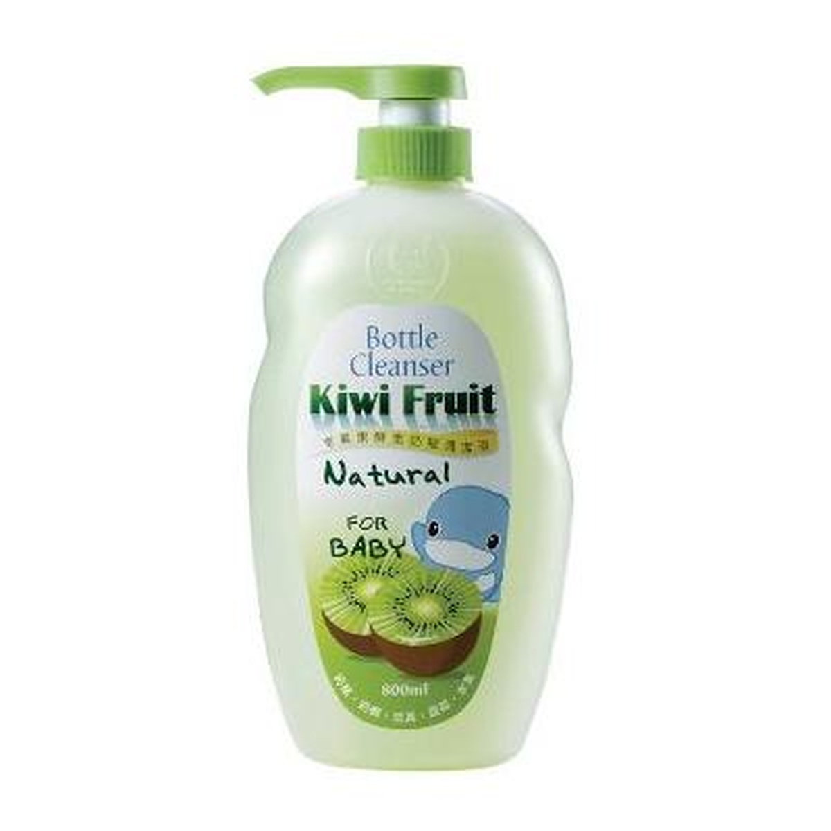 Nước rửa bình sữa KU1087 - mặt trước