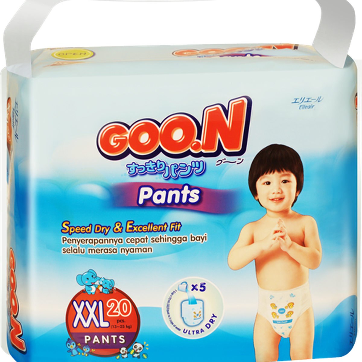Bỉm quần Goon Slim XXL20 (23-25kg) - mặt trước