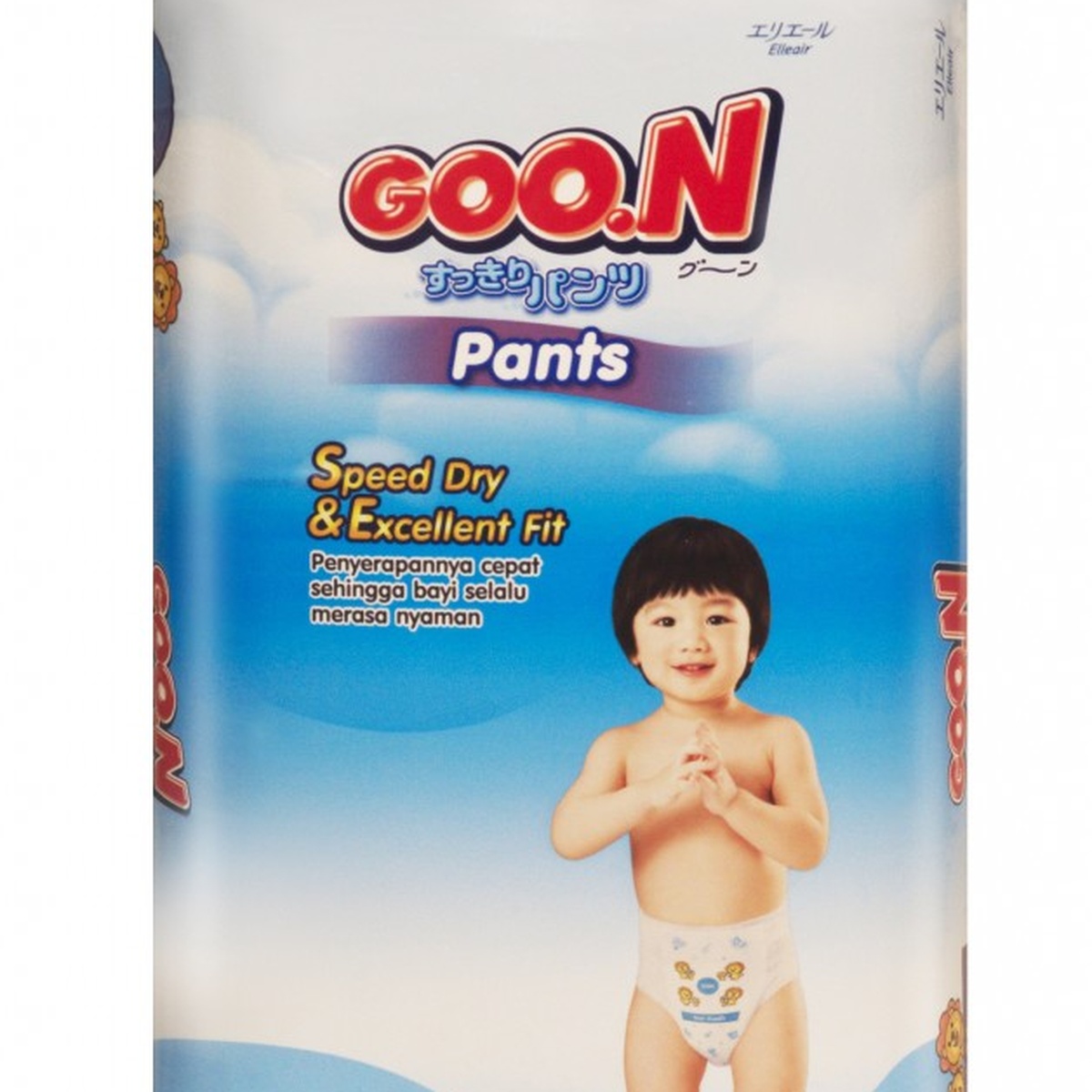 Bỉm quần Goon Slim XL46 (12-20kg) - mặt trước