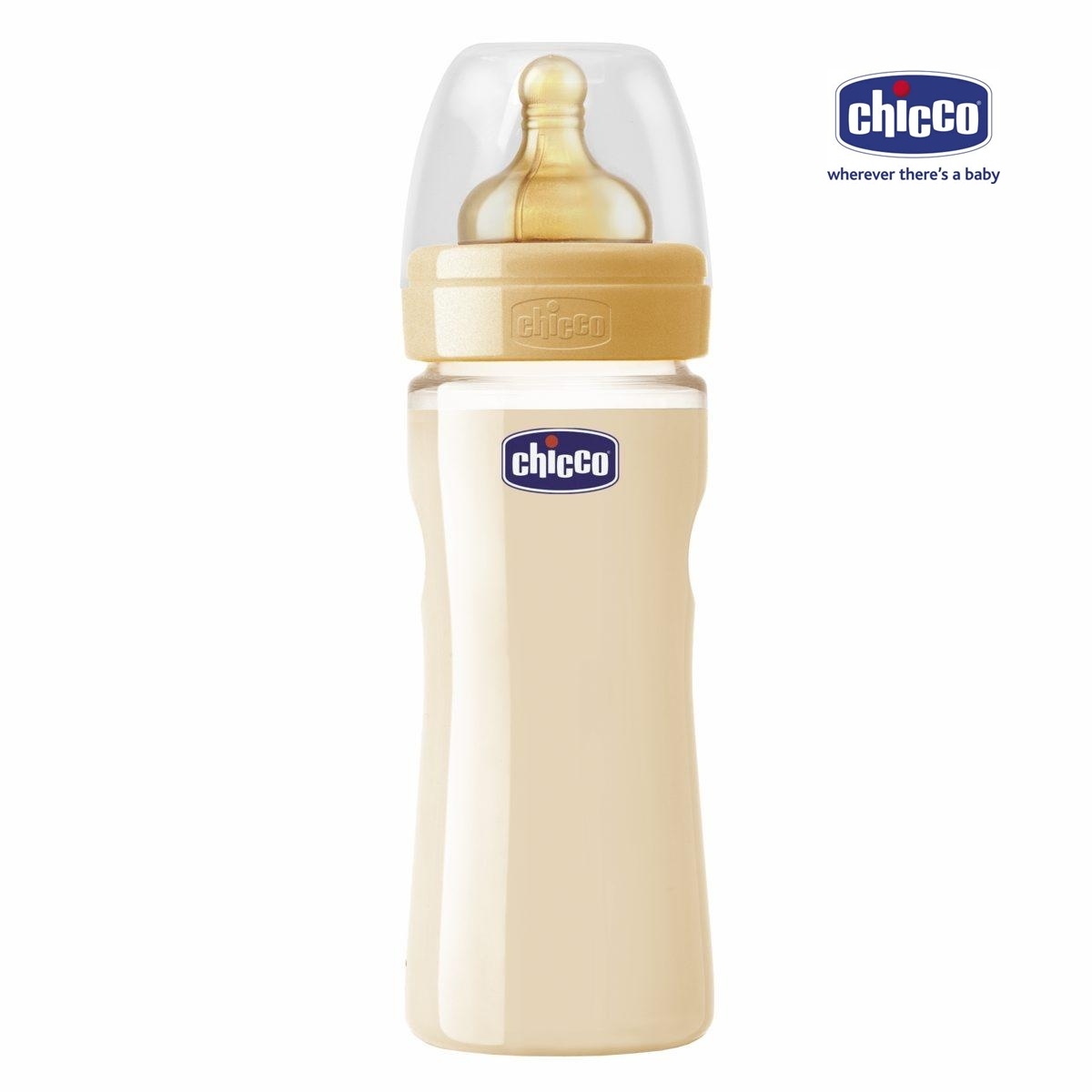 Bình sữa Wellbeing nhựa PES 250ml - mặt trước
