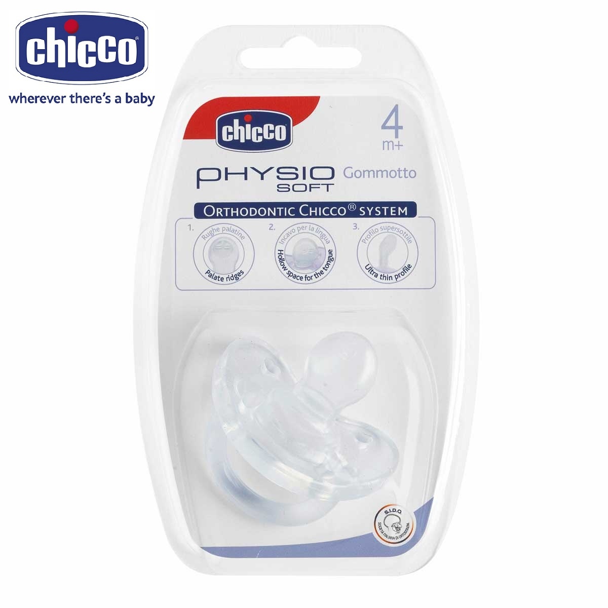 Ty ngậm silicon Physio hồng, xanh, không màu 4M+ - mặt trước