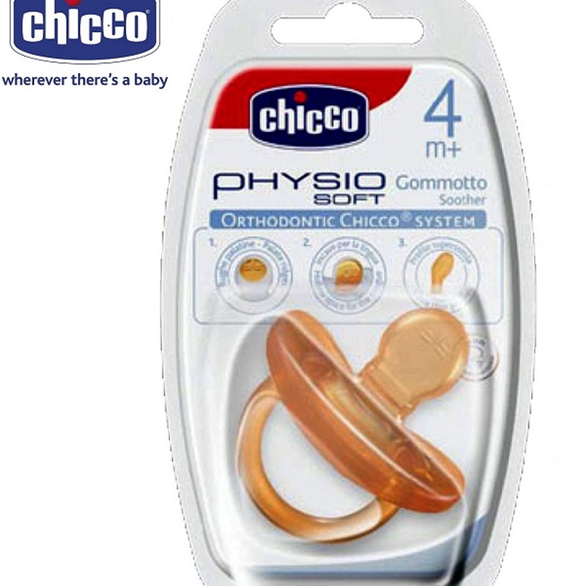 Ty ngậm cao su Physio 4M+ - mặt trước