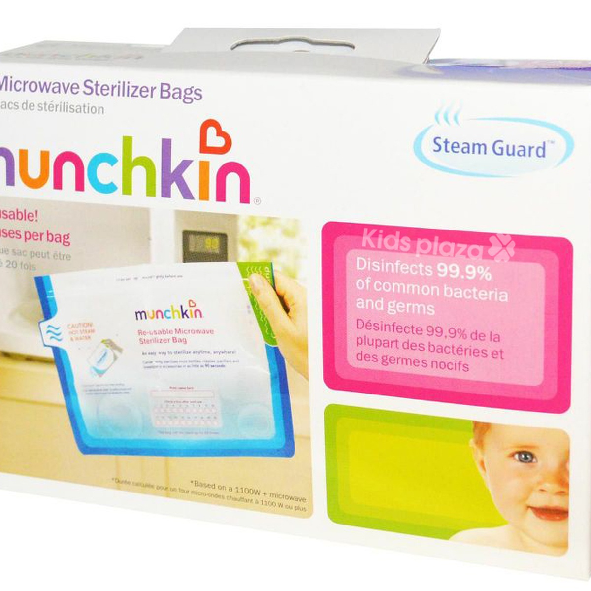 Bộ 6 túi tiệt trùng Munchkin 11003 - mặt trái