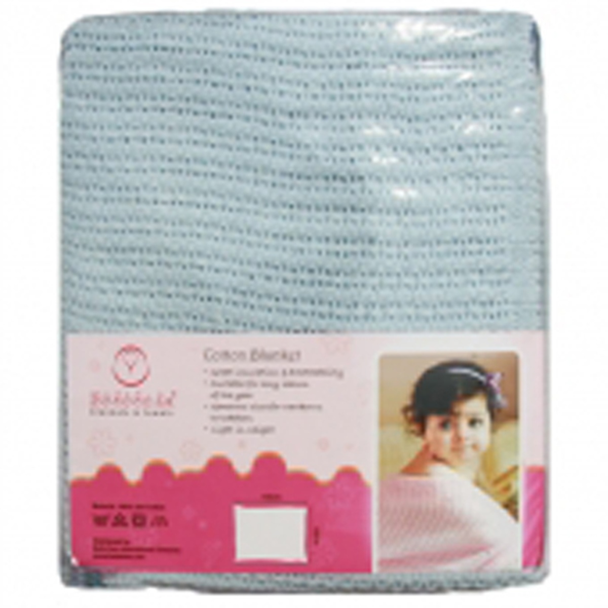 Chăn lưới cotton Bebebela cao cấp 150 x 100 - mặt phải
