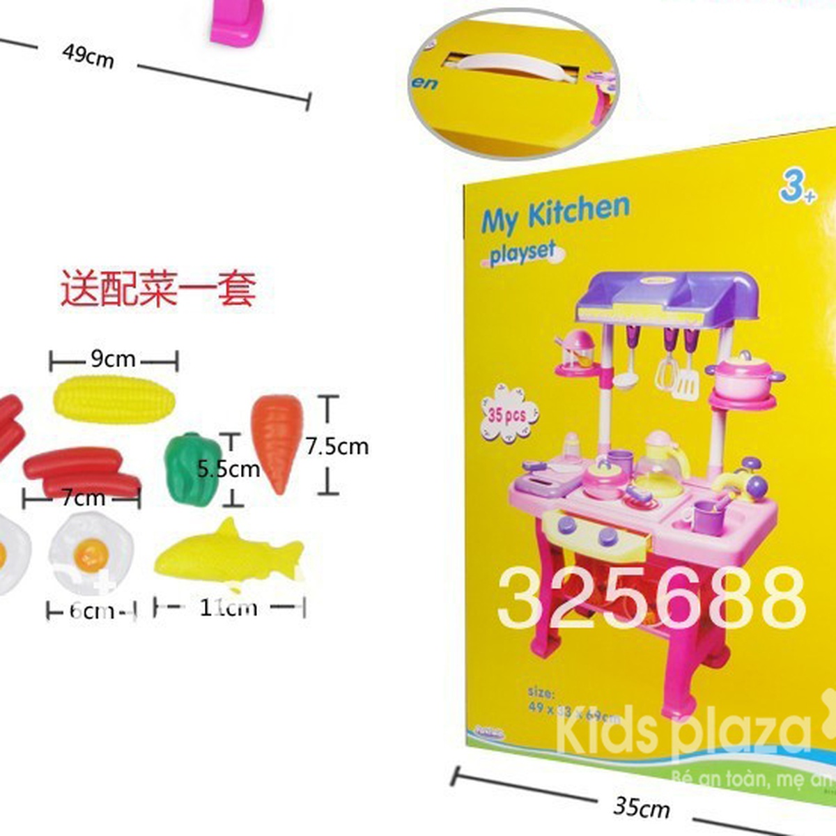 Bộ đồ chơi nhà bếp Parkfield 35 món - mặt trái