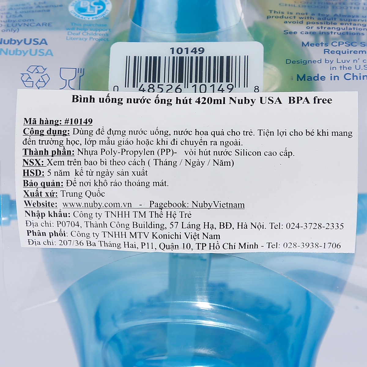 Bình uống nước có ống hút Ruby 420ml (kèm dây đeo) - hình 8