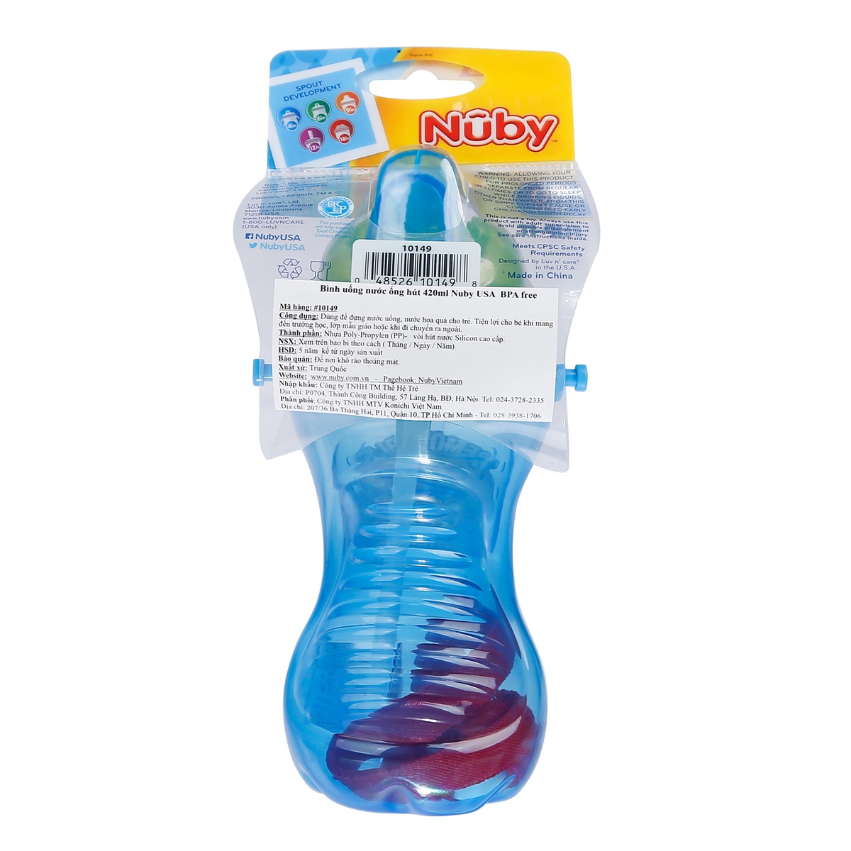 Bình uống nước có ống hút Ruby 420ml (kèm dây đeo) - hình 7
