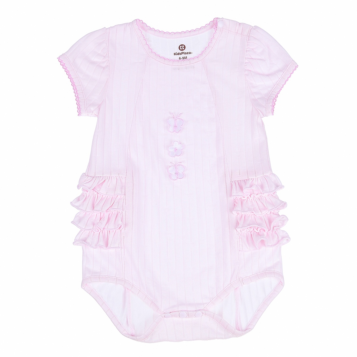 Body suit cộc tay bé gái KidsPlaza họa tiết bèo HN21H (Hồng) - mặt trước