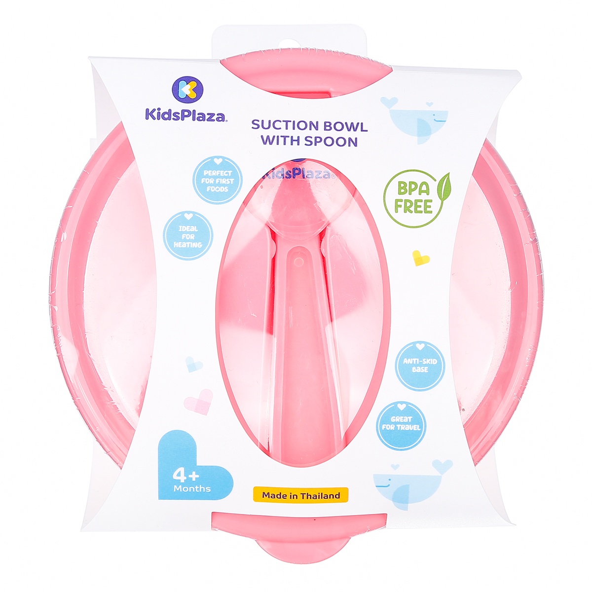 Bộ bát ăn dặm chống đổ kèm thìa Thái Lan KidsPlaza KP10 (Màu ngẫu nhiên) - góc nghiêng