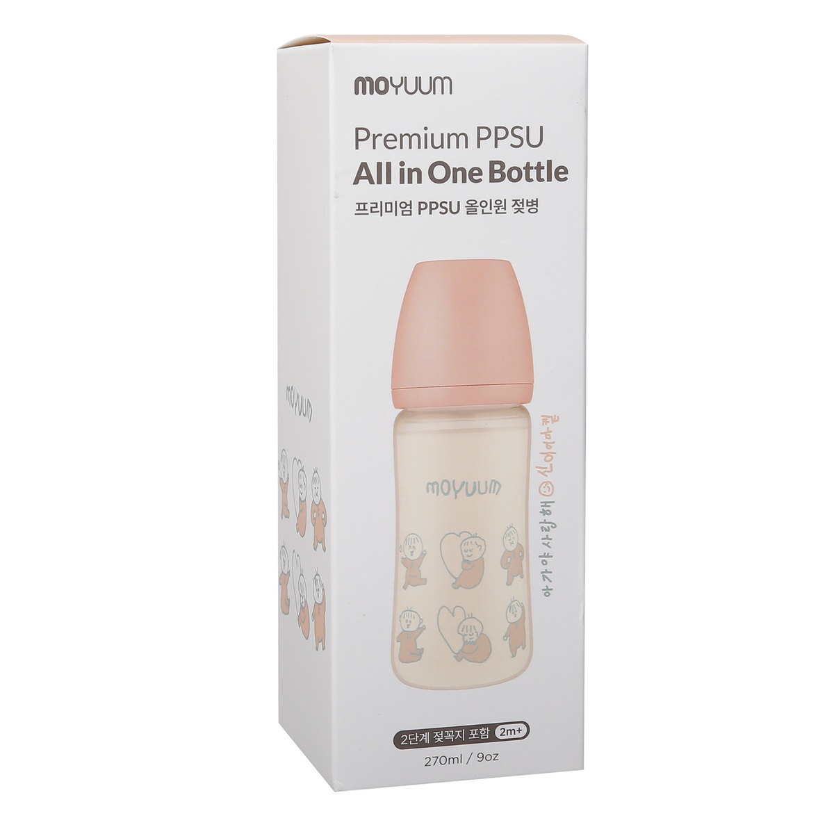 Bình sữa Moyuum Ogu Ogu hồng 270ml  - hình 6