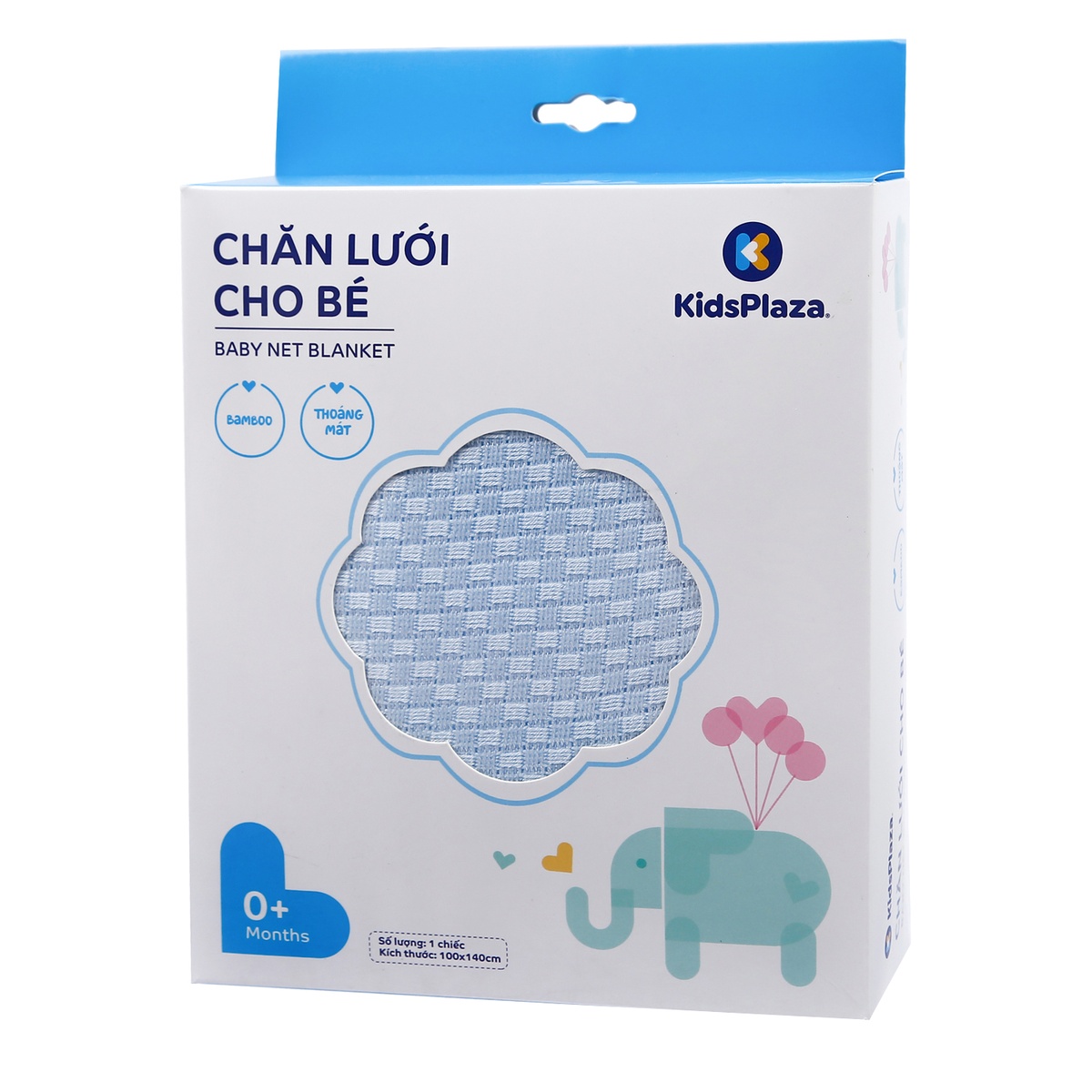 Chăn lưới sợi tre cho bé KidsPlaza AC21 (Xanh) - mặt trái