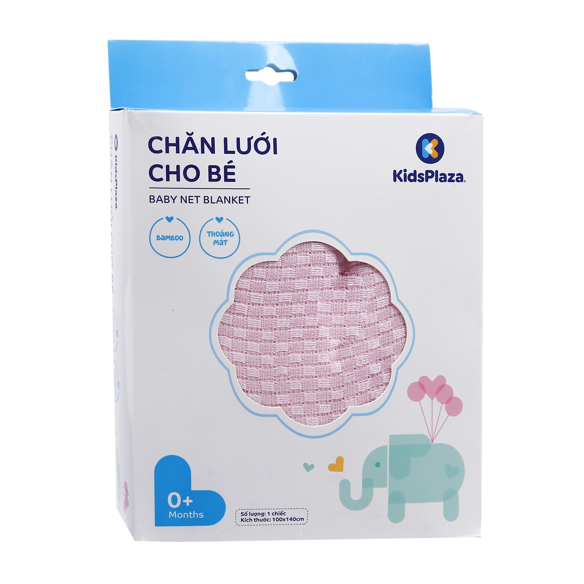 Chăn lưới sợi tre cho bé KidsPlaza AC21 (Hồng) - mặt trái