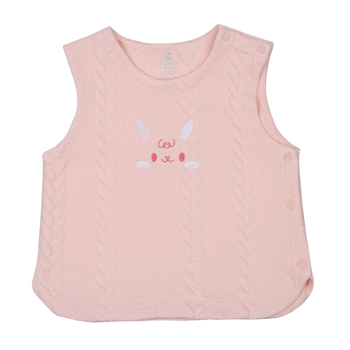 Áo gile bông bé gái KidsPlaza cúc sườn HN23D (Hồng)
