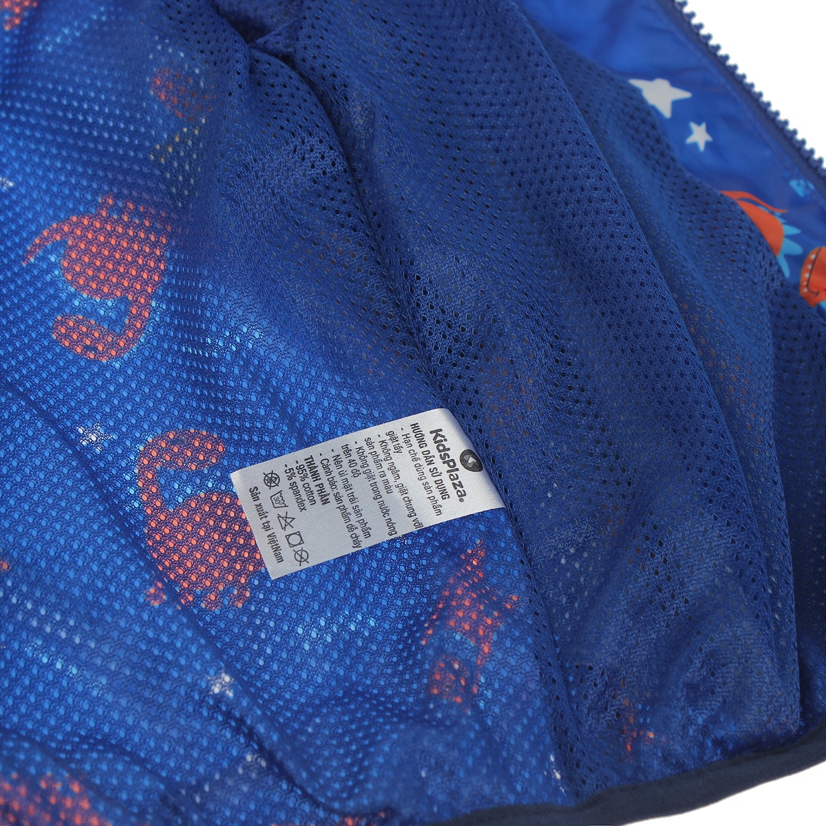 Áo gió bé trai KidsPlaza in hình Khủng Long 4Y M20T (Xanh)  - hình 6