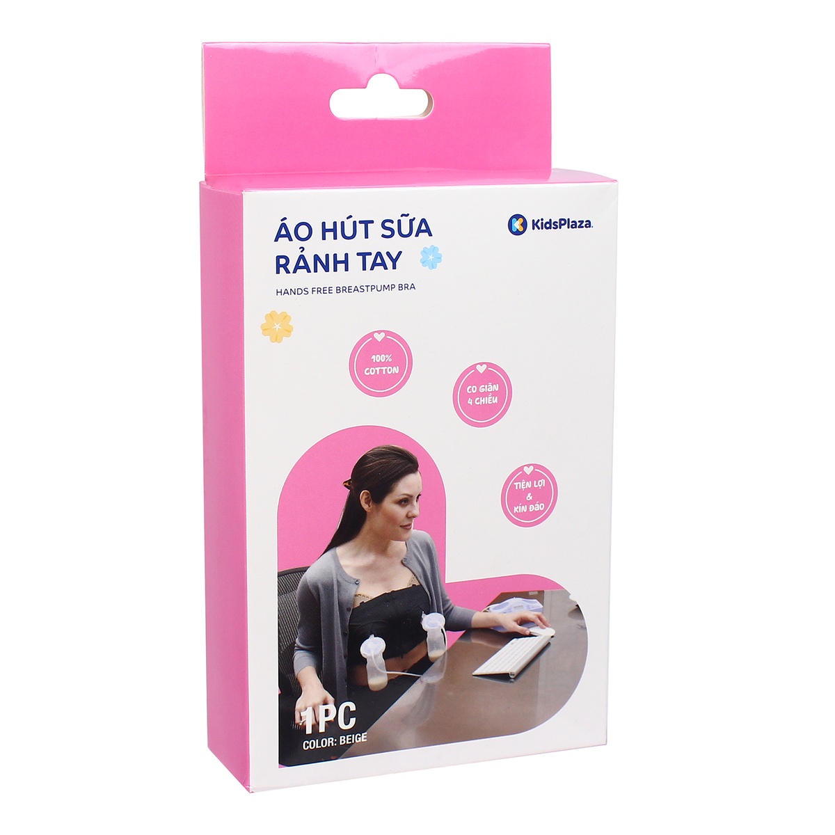 Áo hút sữa rảnh tay KidsPlaza (Màu Xám) - góc nghiêng