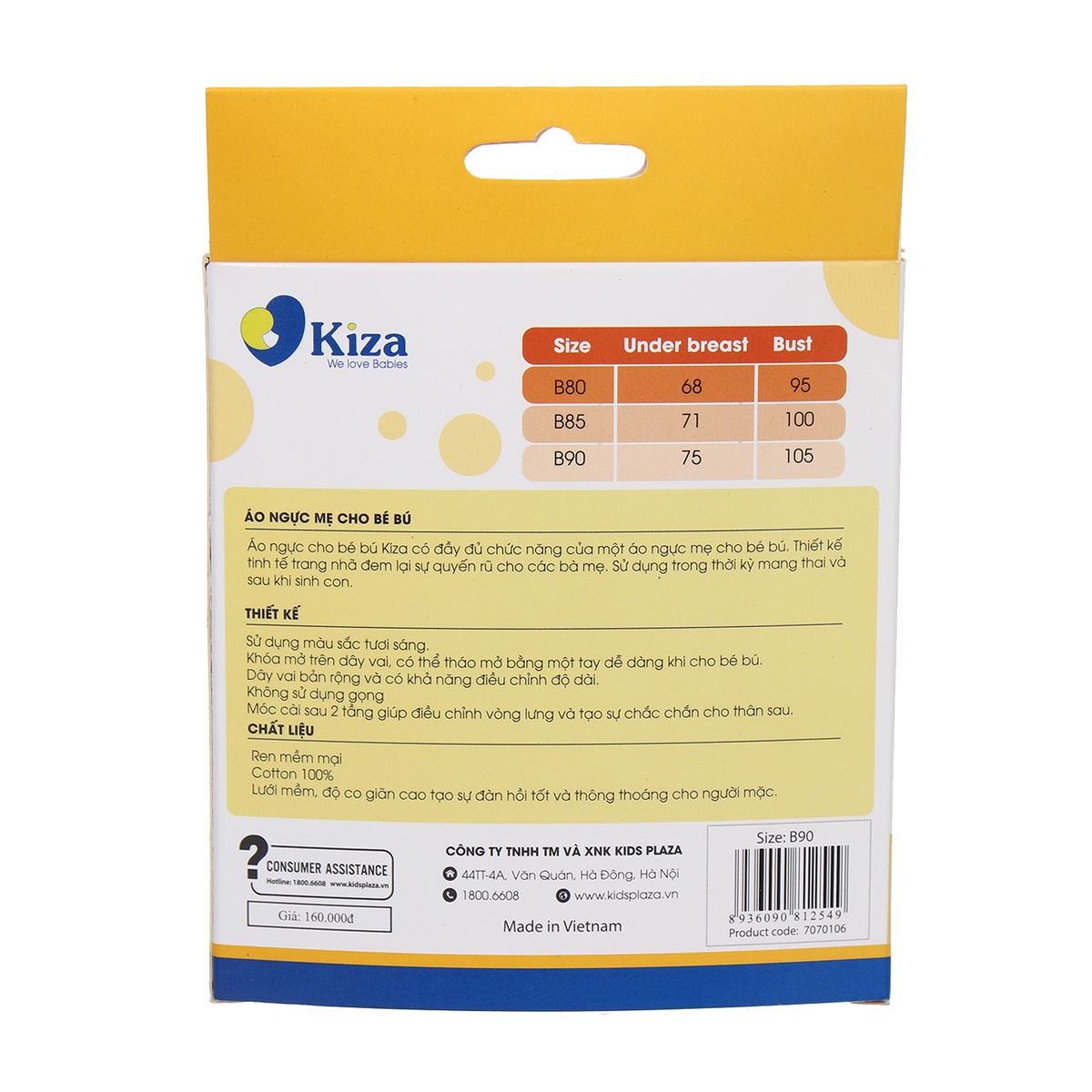 Áo ngực cho con bú Kiza - hình 17