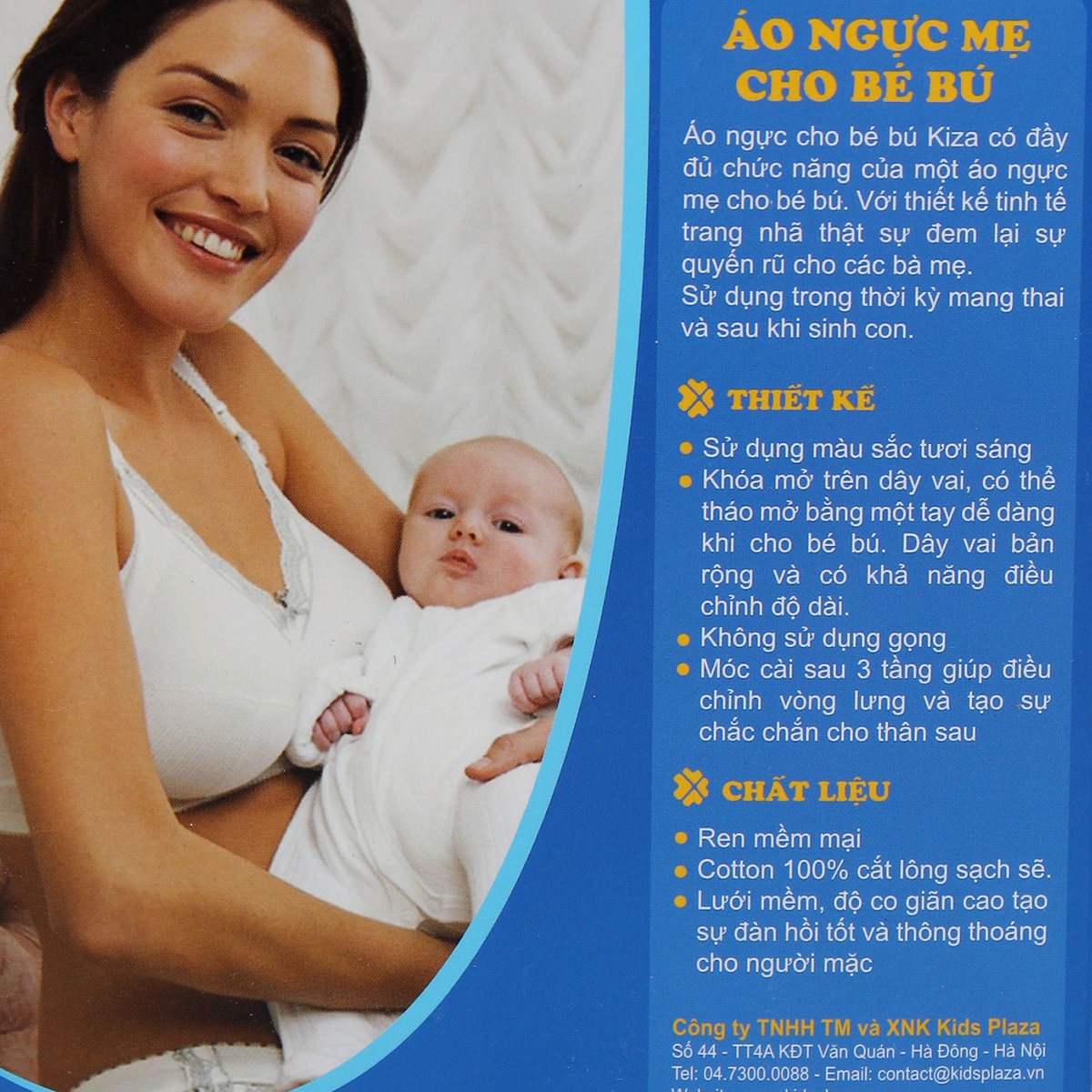 Áo ngực cho con bú Kiza - hình 8