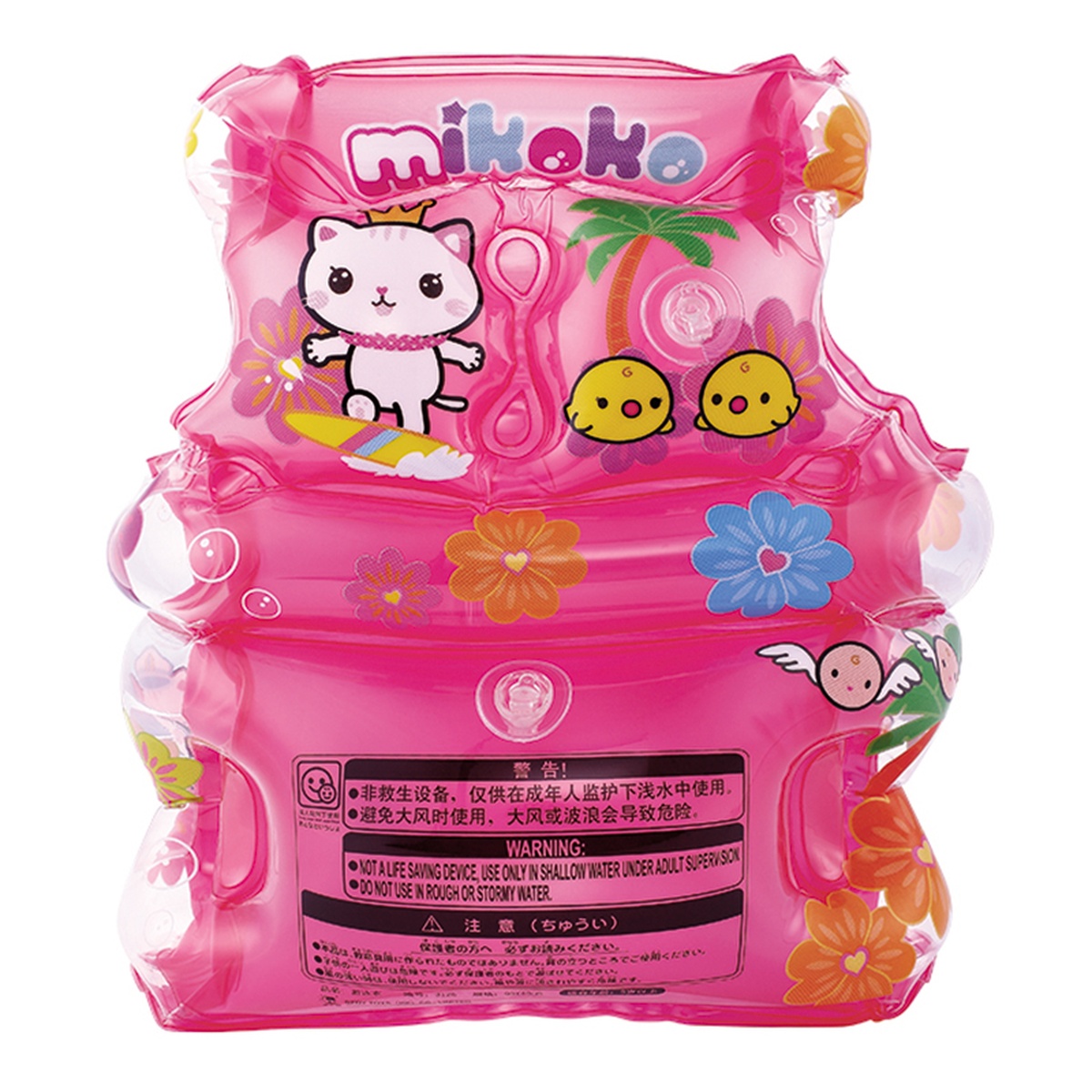 Áo phao bơi trẻ em SZDY Mikoko Gee Kingdom 3126 - mặt sau