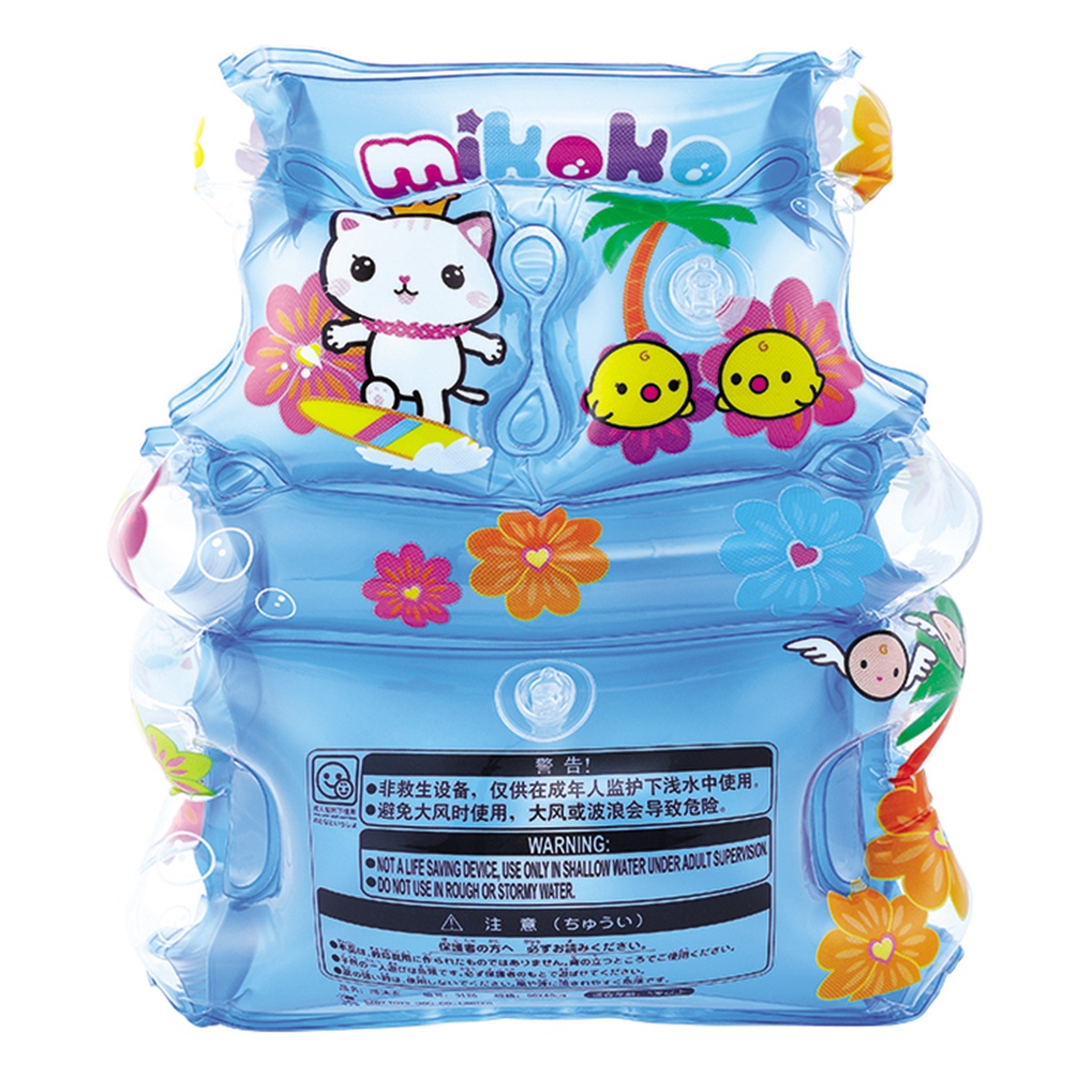 Áo phao bơi trẻ em SZDY Mikoko Gee Kingdom 3126 - mặt phải