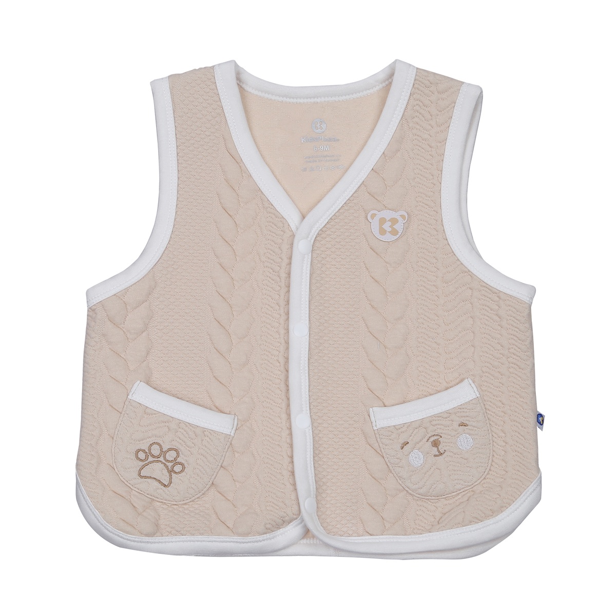 Áo gile bông cài giữa KidsPlaza HN23D (Be)