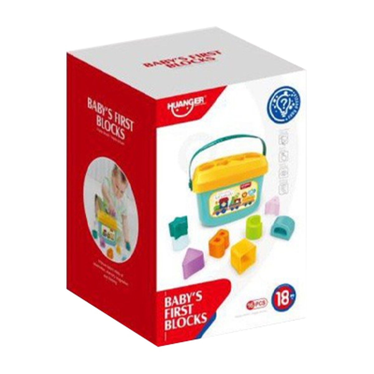 Bộ đồ chơi thả khối Gerber (Khuyến mãi không bán)