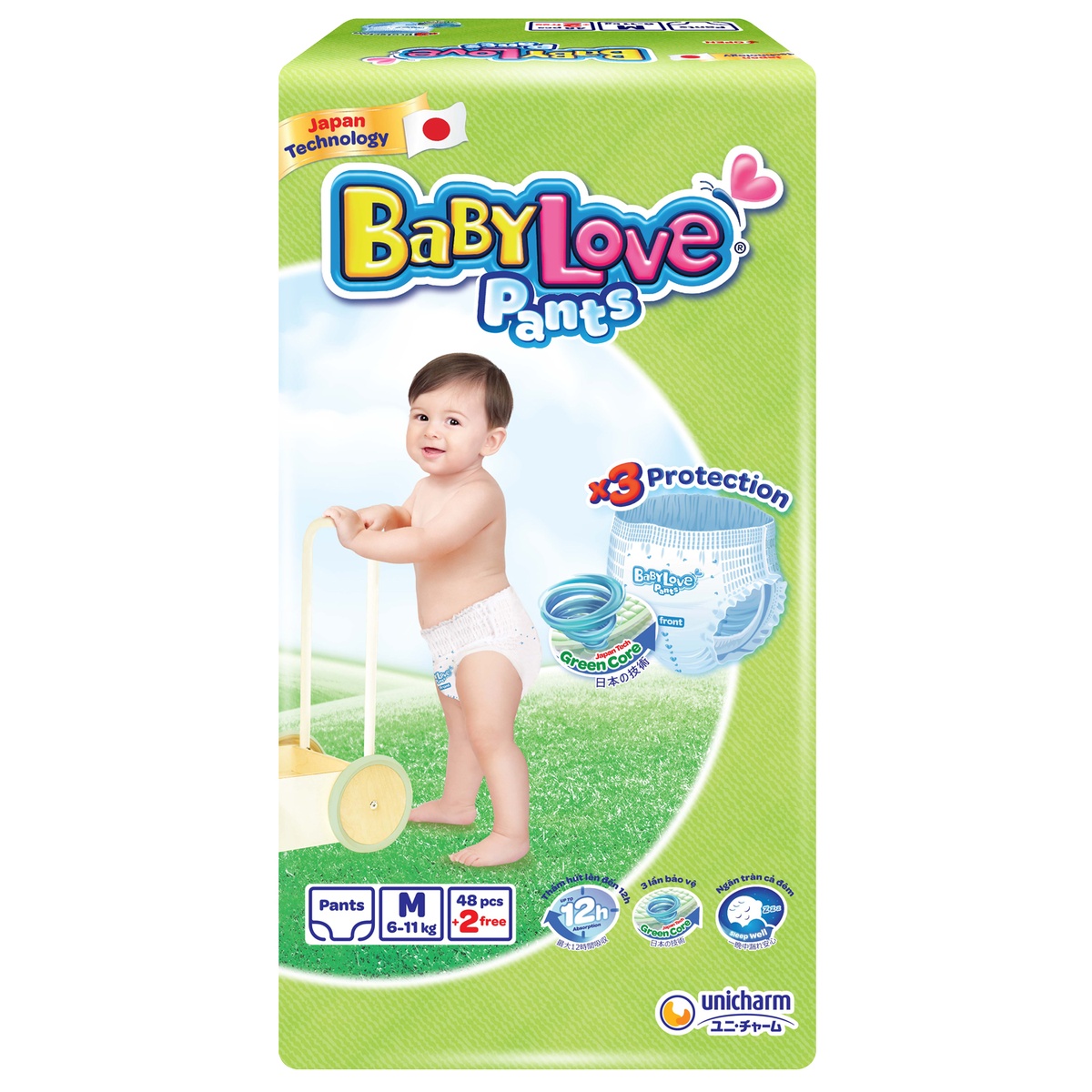 Bỉm quần BabyLove Size M 48 miếng (cho bé từ 6-11kg) - mặt trước