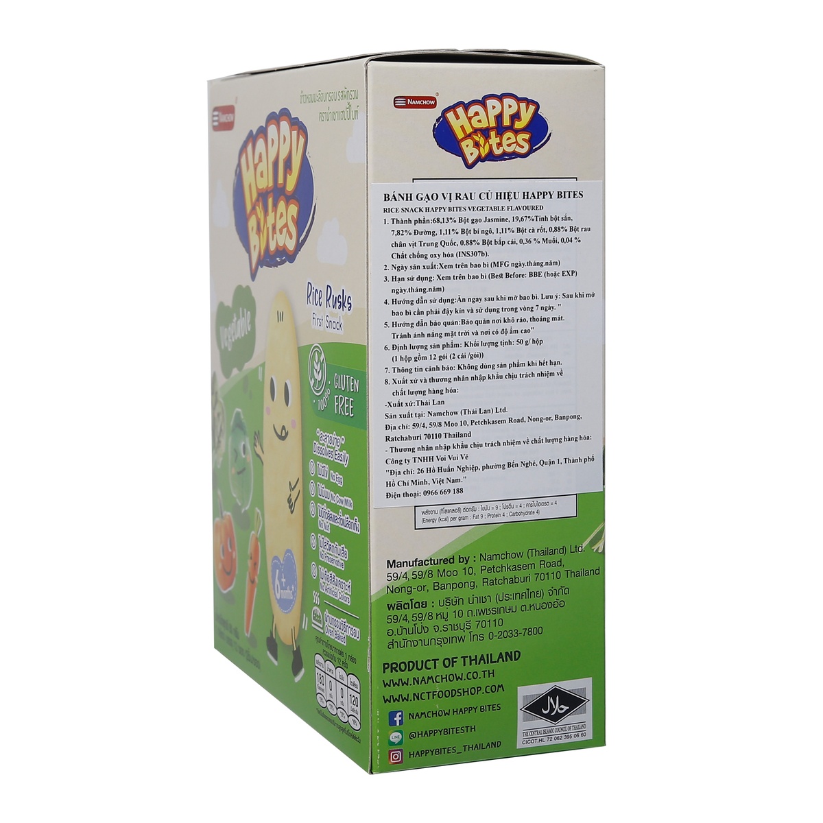 Bánh gạo ăn dặm Happy Bites vị rau củ 50g  - mặt phải