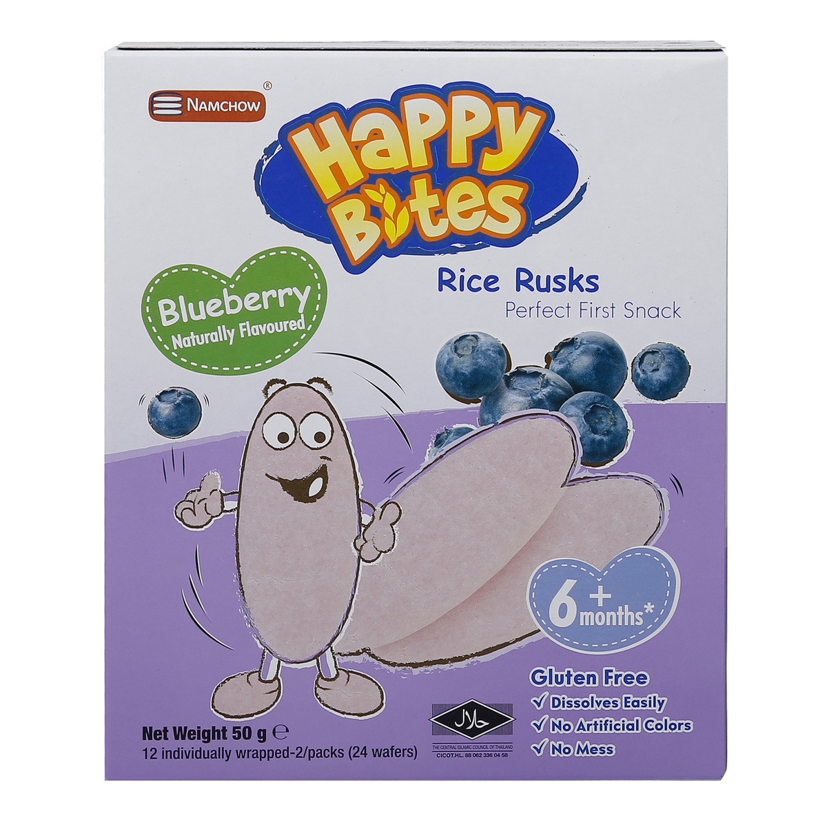 Bánh gạo ăn dặm Happy Bites vị việt quất 50g  - mặt trước
