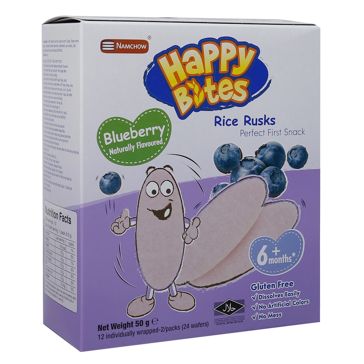 Bánh gạo ăn dặm Happy Bites vị việt quất 50g  - mặt trái