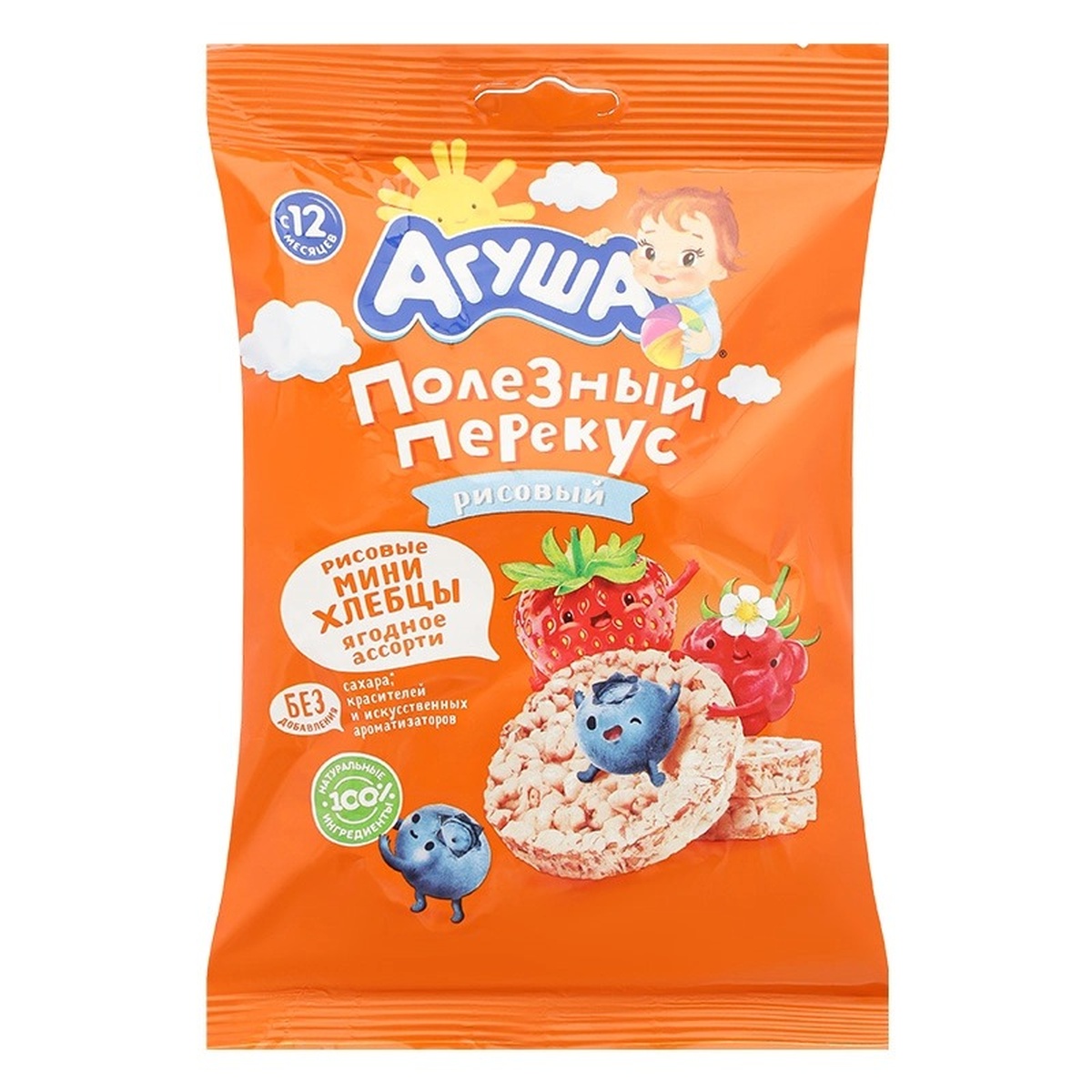 Bánh gạo vị quả mọng Agusha 30g cho bé (12m+) - mặt trước