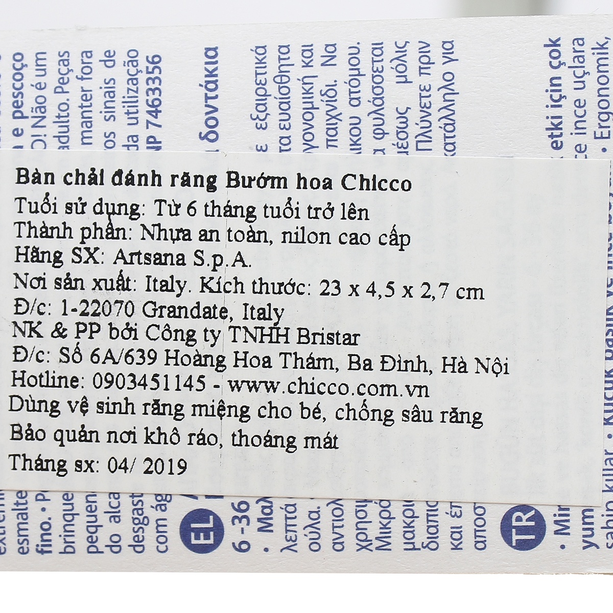 Bàn chải đánh răng bướm hoa Chicco 69581 (Màu ngẫu nhiên) - góc nghiêng