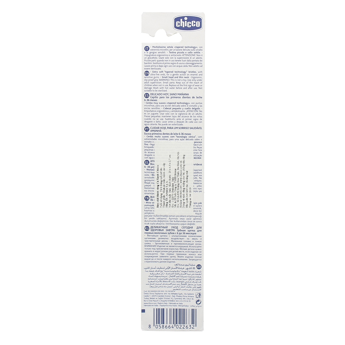 Bàn chải đánh răng cá xanh Chicco 69582 - mặt trái