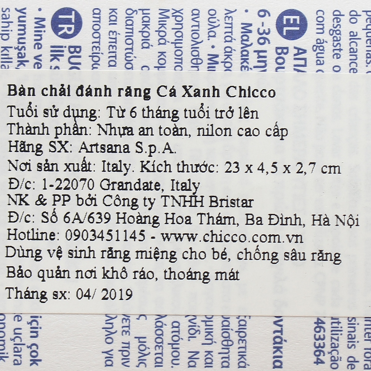 Bàn chải đánh răng cá xanh Chicco 69582 - mặt phải