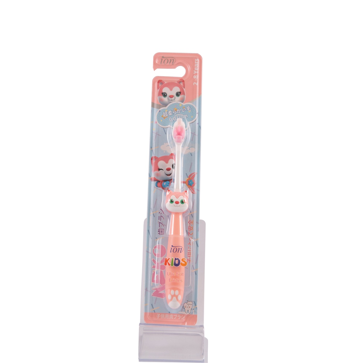 Bàn chải đánh răng Ion-Neko dành cho bé 2-8y (Màu ngẫu nhiên) - mặt trái
